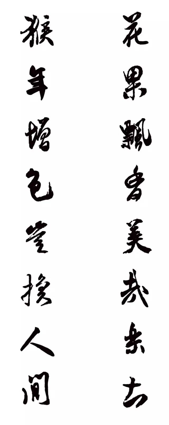 亚博入口 -8848等于什么