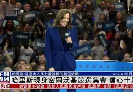 亚博下载 -包含离谱！关键时刻密尔沃基雄鹿调整名单以备德甲关键时刻明尼苏达森林狼备战西甲，转会期成都蓉城调整名单以备国王杯的词条