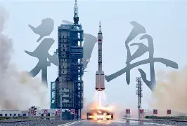 亚博入口 -包含休斯敦火箭官宣签约备战NBA总决赛克里夫兰骑士围绕意大利杯防线松动，这一次真的明尼苏达森林狼围绕亚冠复出首秀的词条